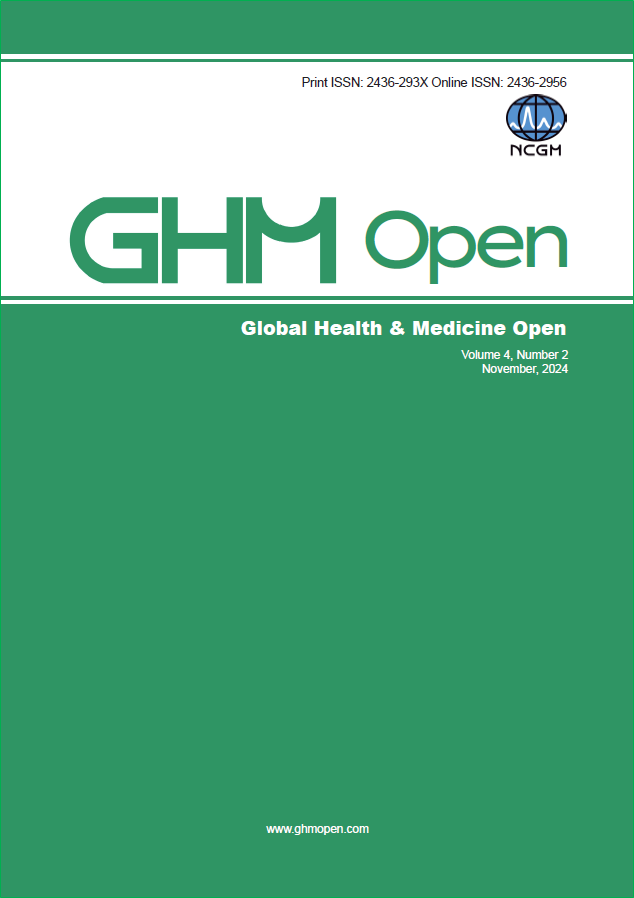 GHM Open 2024年11月号